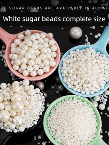 Baking White Cake Ice Cream Edible Gold Beads
