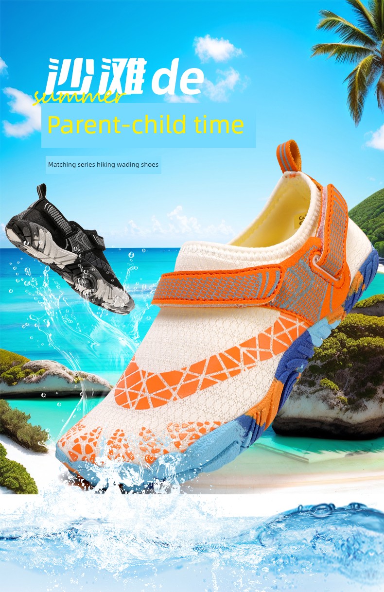 Platform plus Kids Upstream Shoes Men's and Women's Beach Shoes Quick-Drying Hiking Drifting Swimming Shoes Cutting Sea Reef Antiskid Shoe — 2