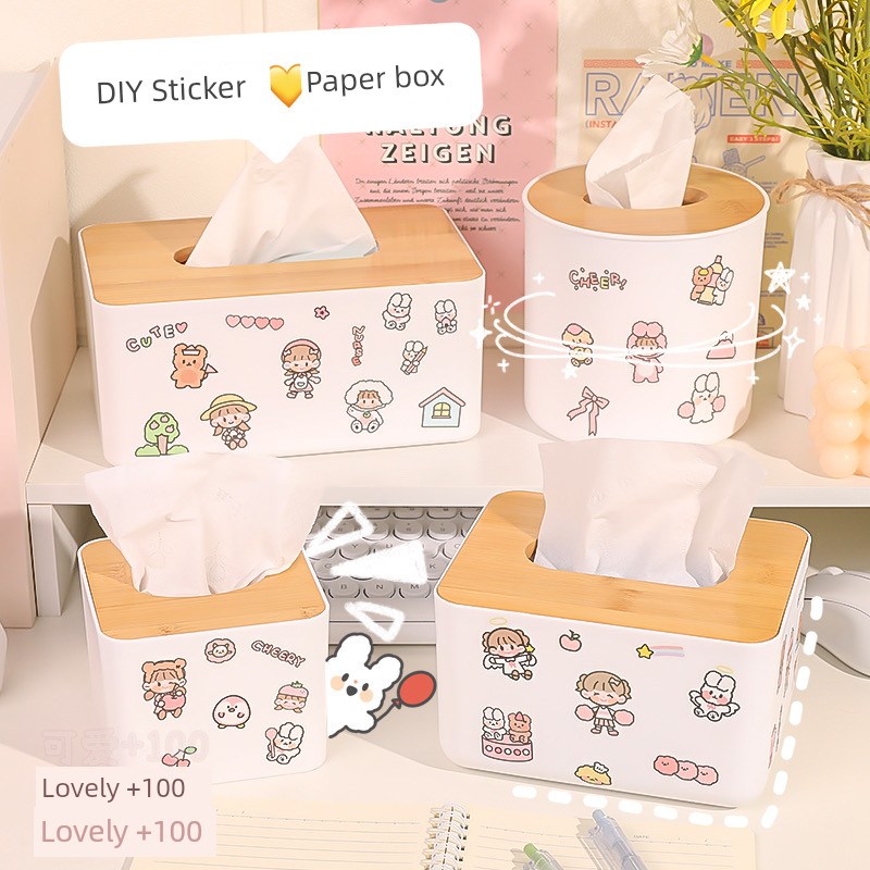可愛紙巾盒 創意家用客廳 桌面抽紙盒 日式輕奢收納盒