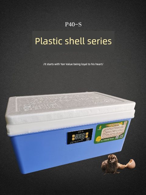 Water bed incubator household type parrot bird chicken duck goose incubator 20 small 70 egg box temperature control Lao Han