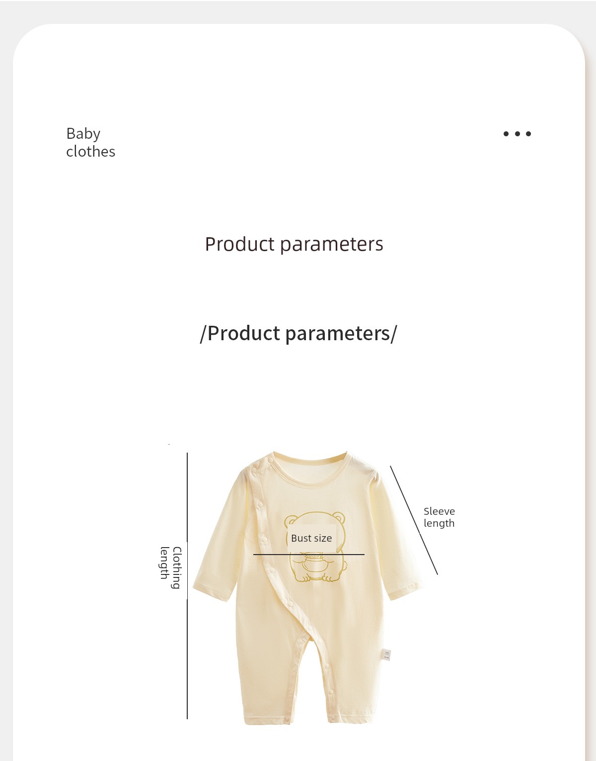 Spring & Fall Thin Clothes for Babies Summer Air Conditioning Room Clothes Pure Cotton Double Layer Bellyband Boneless Pajamas Close-Fitting Intimates — 13