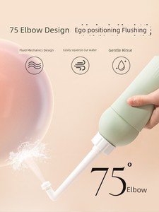 Kaili Maternal Female Private Parts Flusher Maternal Anal Perineum Cleaning Device Baby Butt Washing Bottle