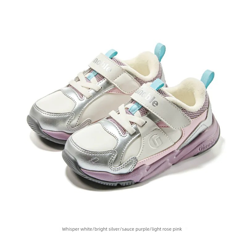 Jinopu Functional Shoes 2026 Autumn New Baby Shoes for Boys and Girls, Toddler Shoes, Children's Shoes Gw1945 — 7