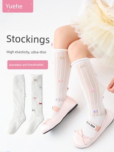 Girls' Socks, Summer Mesh Breathable Cotton Socks, Thin Socks, Girls' Slouch Socks, Seamless Long Socks, Calf Socks, Hig