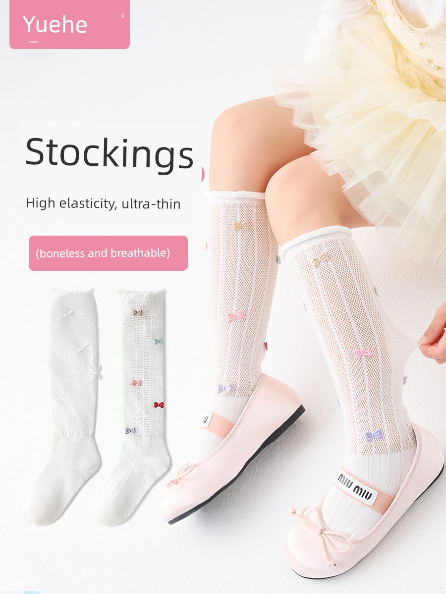Girls' Socks, Summer Mesh Breathable Cotton Socks, Thin Socks, Girls' Slouch Socks, Seamless Long Socks, Calf Socks, High Tube Socks