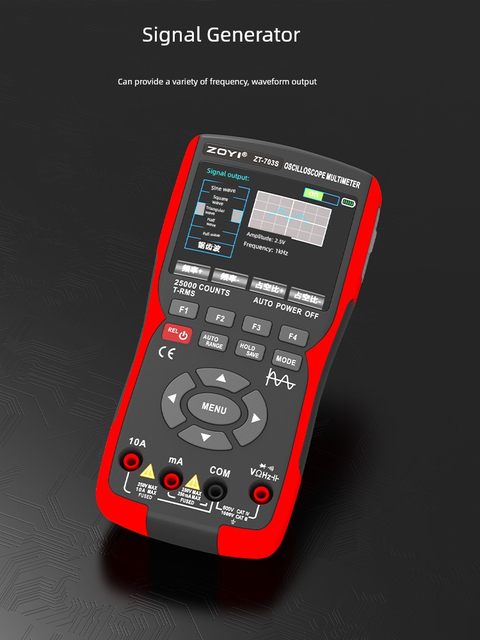 Zhongyi ZT-703S handheld dual-channel oscilloscope multimeter three-in-one high-precision portable oscilloscope multimeter