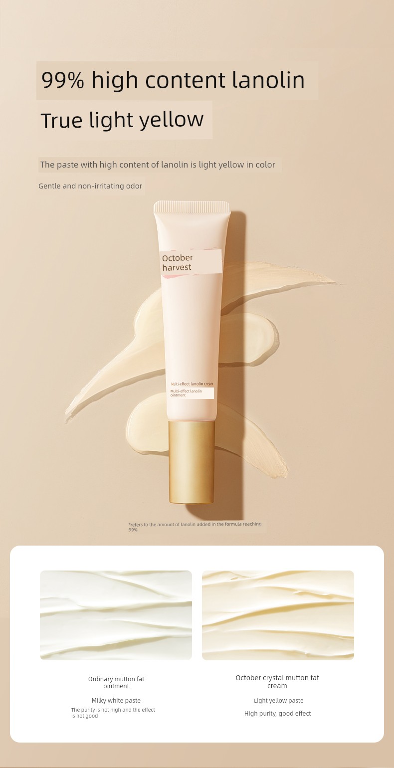 October Crystalline Maternal Chest Anti-Chapping Lanolin — 6