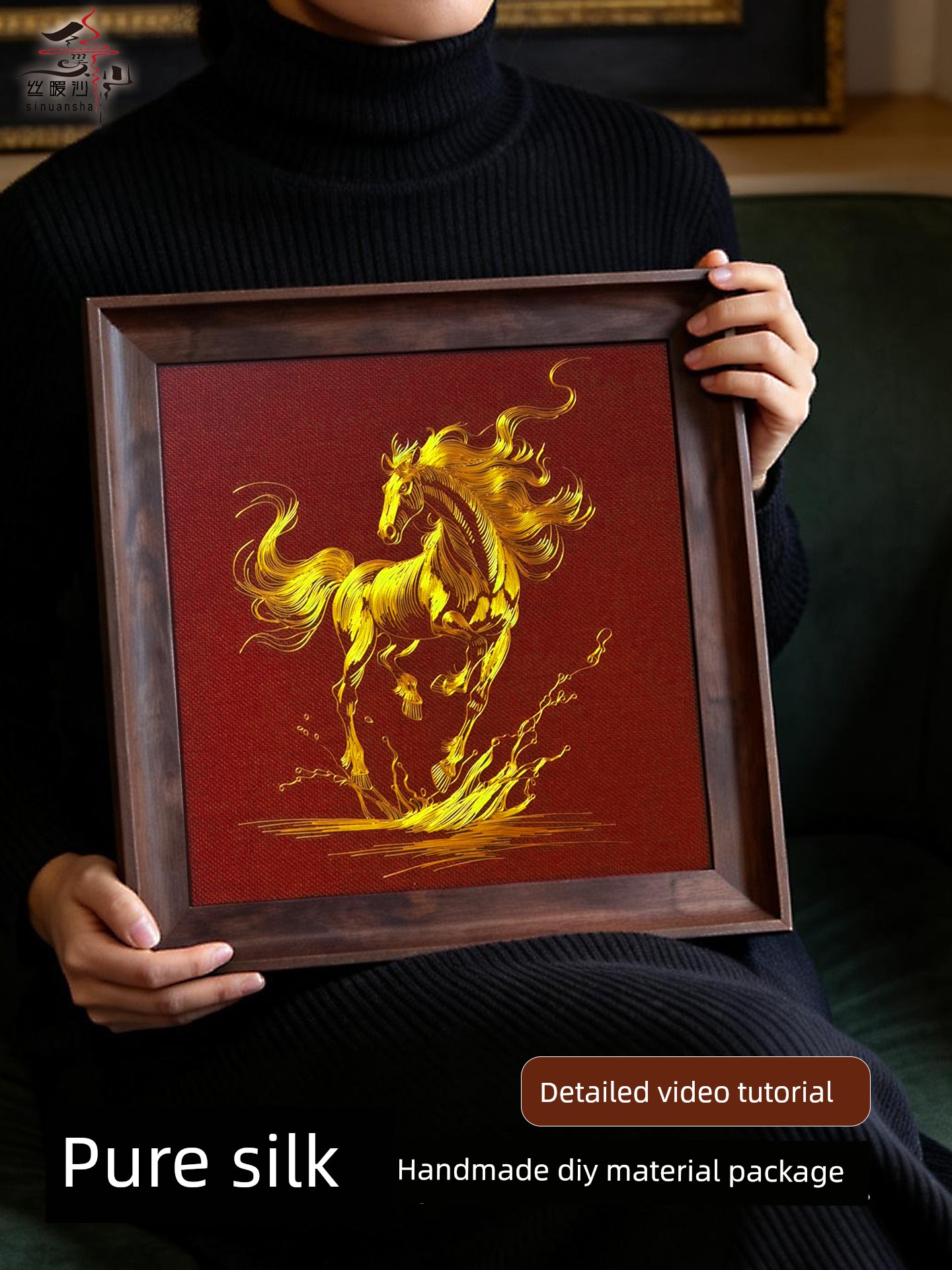 Qianlima Business Home Living Room Study Room Housewarming Gift Adult Time-Passing Activity Handmade DIY Cloisonné Painting
