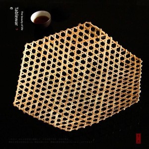 Bamboo Mat for Preventing Sticking, Bamboo Mesh Mat for Kitchen Use, for Stewing Fish to Prevent Burning, Bamboo Woven M