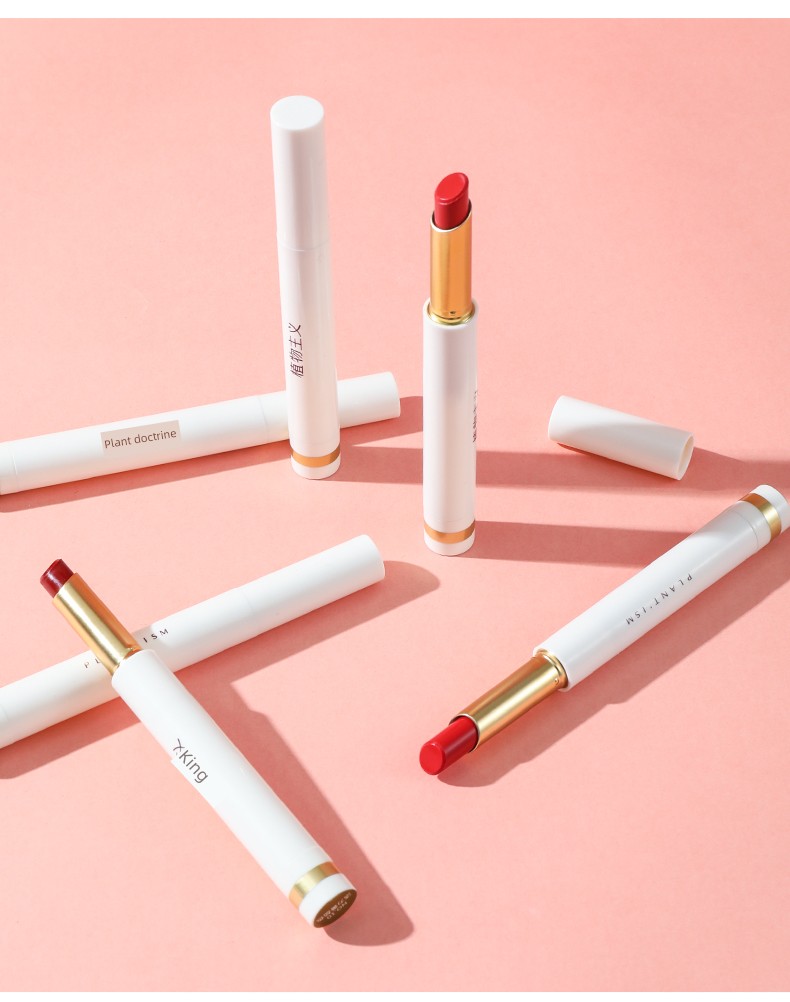 Pregnant Women for Botanist Lipstick — 13