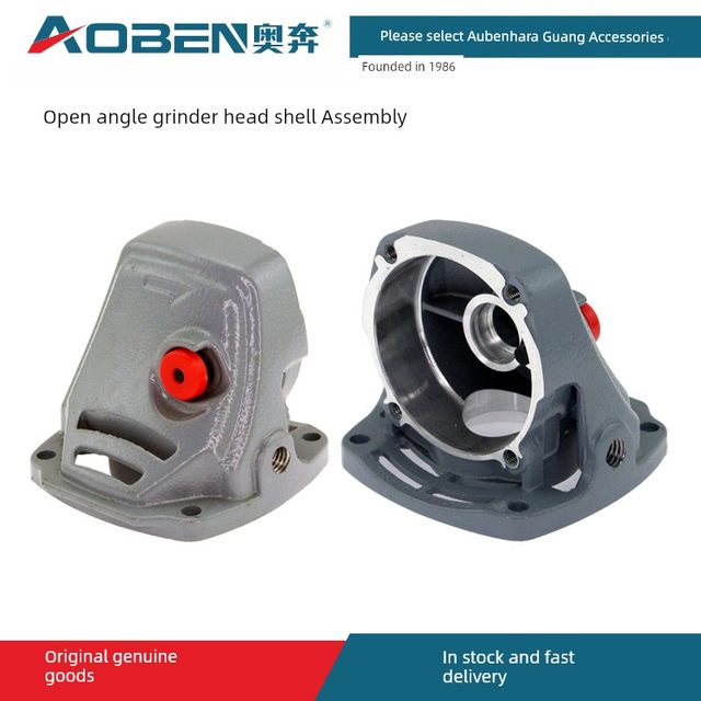 Auben original angle grinder head case gear box AT3102B AT3110B X100-1 middle cover front cover gear