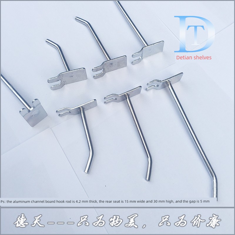 Stainless Steel Color Aluminum Slotted Board Hooks, Double Slotted Board Hooks, Aluminum Alloy Slotted Board Special Jewelry Hooks, Wall-Mounted Hooks