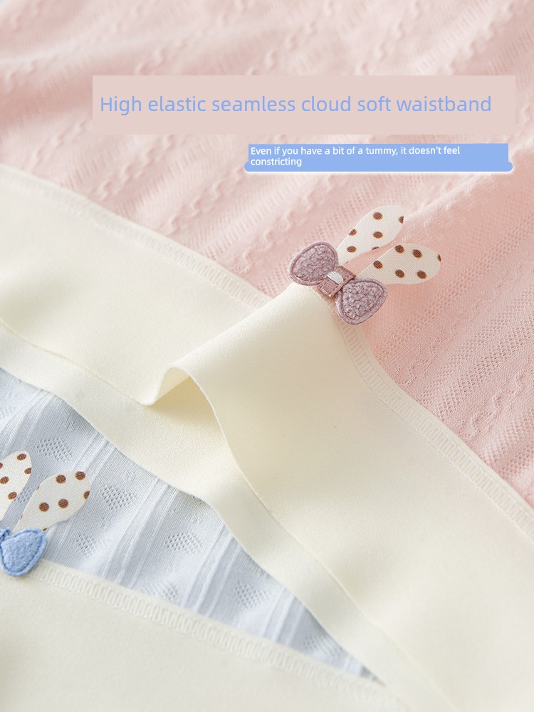 Girls' Underwear, Ice Silk Modal, Medium and Large Children's Boxer Briefs, Summer Thin Style, for Teenagers in the Developmental Period, 12 Years Old — 4