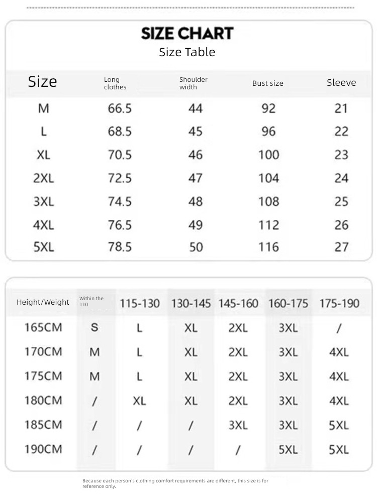 Inner lap man Undershirt Autumn clothes Sweater Long sleeve T-shirt