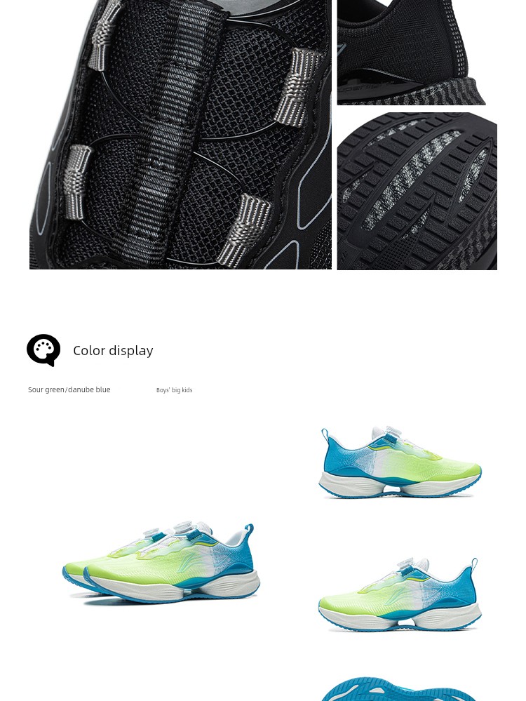 Li Ning Kidsren's Sports Shoes for Boys 2026 Autum New Model for Teenagers and Middle School Students Ultra-Light 22-Button Professional Running Shoes — 35