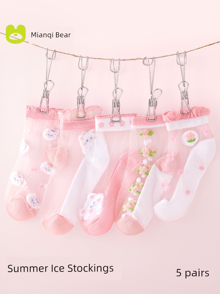 Summer Crystal Ultra-Thin Mesh Breathable Baby Ice Silk Socks — 5