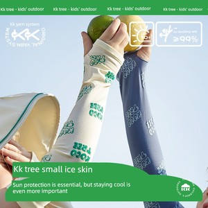 Kk Tree Children's Sun Protection Ice Sleeves for Boys and Girls, Sports Sleeves with Cooling Sensation, Breathable and 