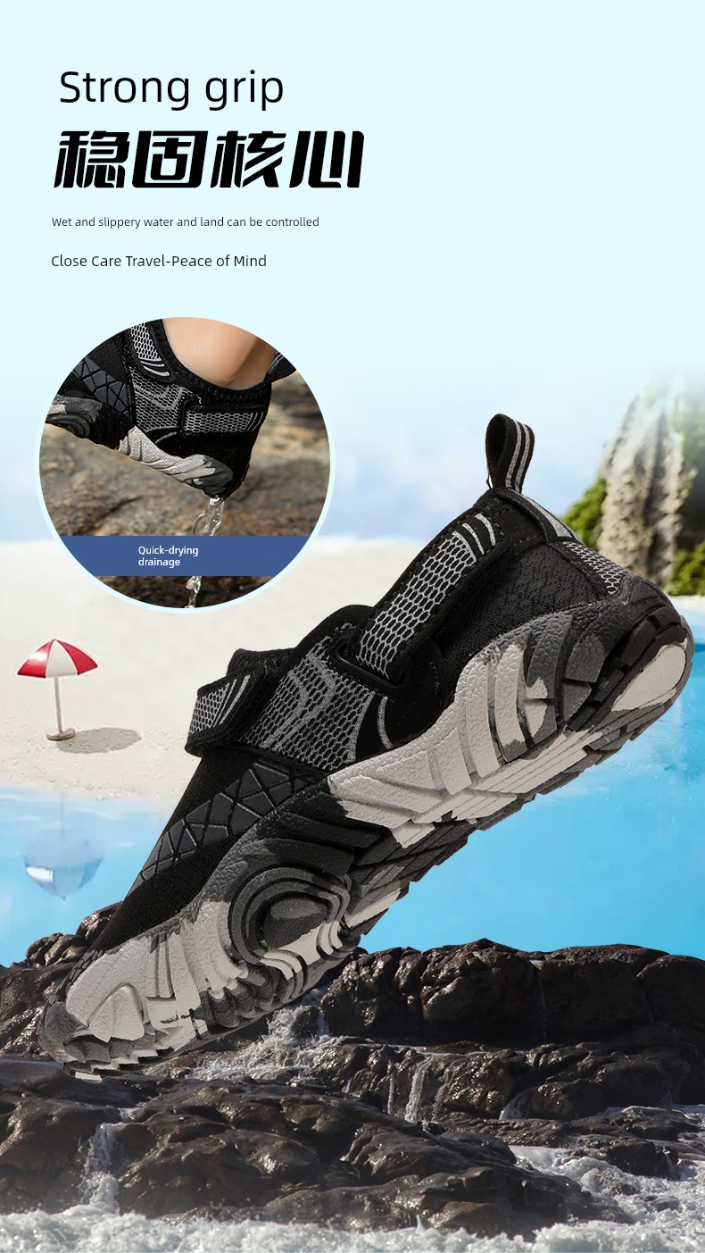 Platform plus Kids Upstream Shoes Men's and Women's Beach Shoes Quick-Drying Hiking Drifting Swimming Shoes Cutting Sea Reef Antiskid Shoe — 15