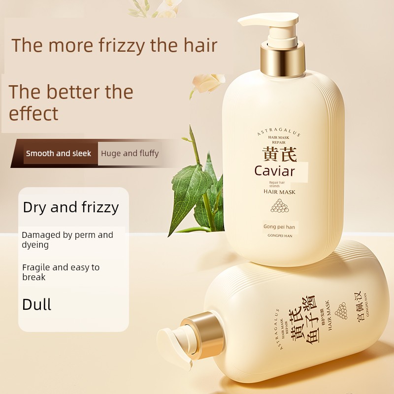 Conditioner to Repair Dry and Frizzy Hair, Strengthen Hair Strands, Moisturize and Soften, Fragrant Hair Mask for Women, Official Authentic Flagship Store