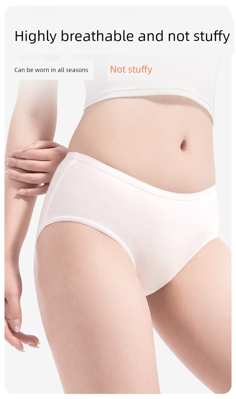 【Shiitake Mushrooms Are Here】 Cotton Xiaoran's New Disposable Underwear Is as Smooth as Milk and Can Be Used Daily — 8