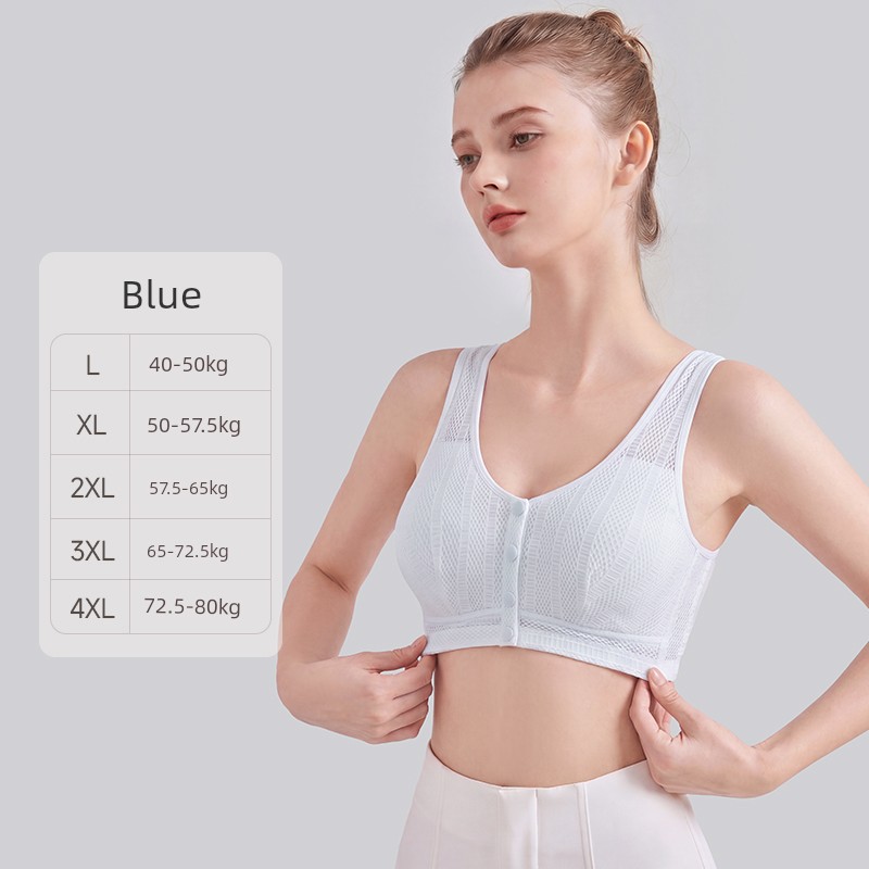 Front-Buttoned Nursing Bra for Postpartum Breastfeeding and Sleeping, Special Vest-Style Maternity Bra for Pregnancy, Ultra-Thin Summer Model — 2