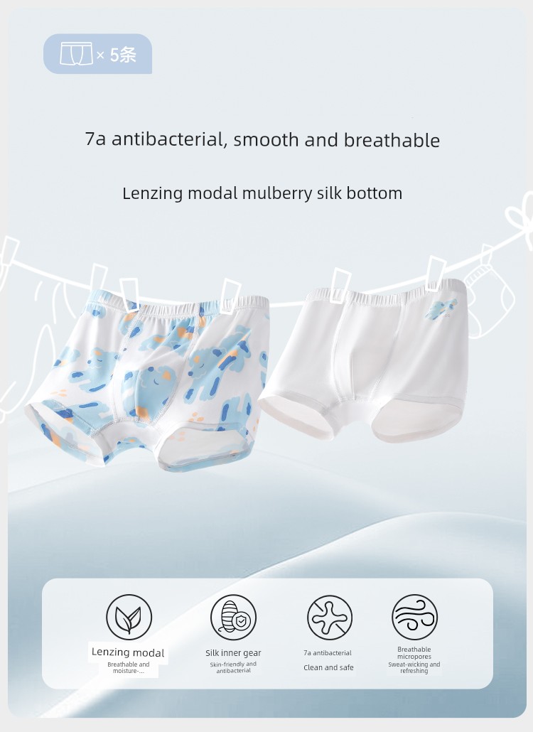 Yeehoo Children's Underwear for Girls, Modal Boxer Briefs, Antibacterial Shorts for Older Children, 2026 Spring and Autumn New Model — 2