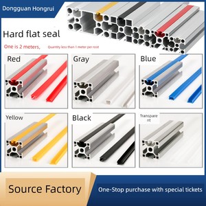 Aluminum Profile Flat Seal Groove Slot 6 Slot 8 Slot 10 Hard Adhesive Strip Buckle Decorative Strip Sealing Strip Layeri