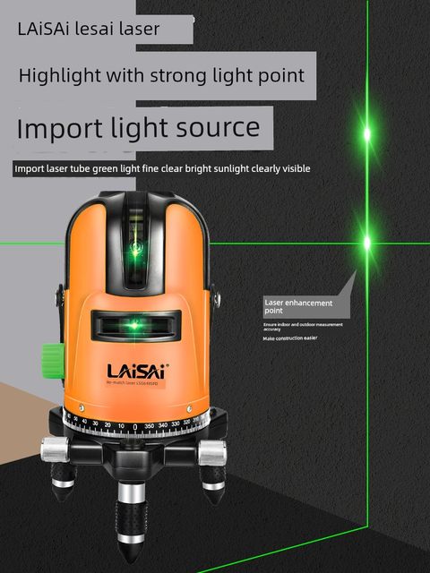 Laise Level Green Light Laser 2-wire 5-wire Outdoor High Cursor Linear Laise Laser High Precision Infrared Blue