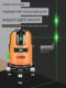 Laise Level Green Light Laser 2-wire 5-wire Outdoor High Cursor Linear Laise Laser High Precision Infrared Blue