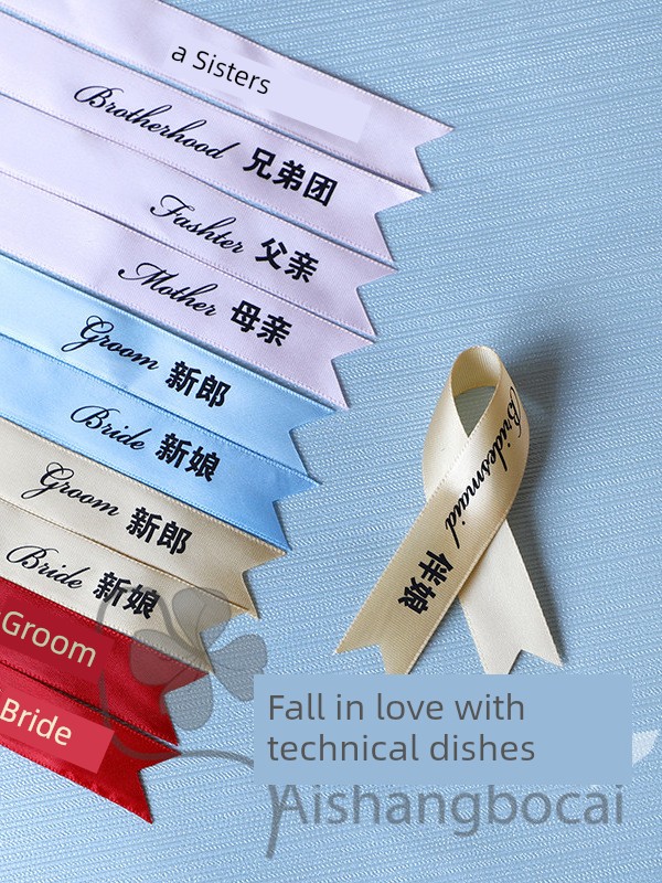 Wedding Tie Supplies Corsage Ribbon Name Strip Ribbon Champagne Bride and Groom Groomsman and Bridesmaid Father Guest