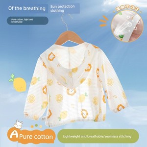 Baby Sun Protection Clothing, Children's Sun Protection Clothing, Summer Thin Coat for Boys and Girls, Pure Cotton Breat