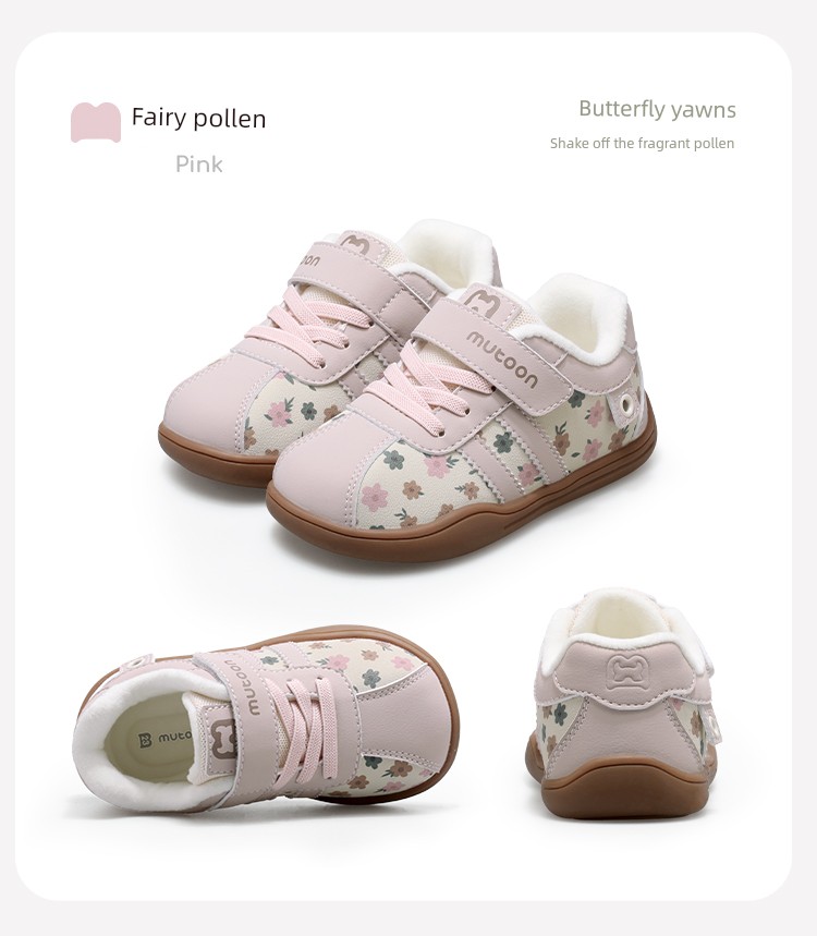 Children's Floral Shoes for Girls, 2026 Autumn and Winter New Soft-Soled Toddler Shoes, Sweet Princess Shoes — 57
