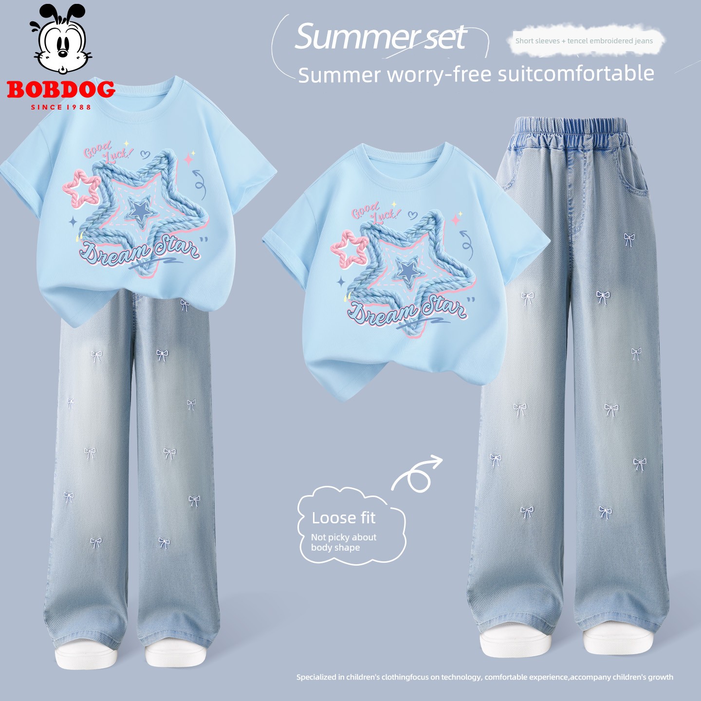 Babudou Girls' Pants Children's Summer Thin Style 2026 New Girls' Tencel Wide-Leg Jeans for Big Kids Summer — 6