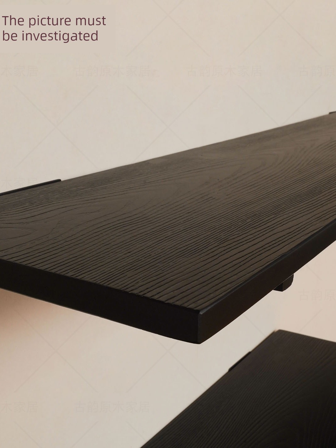 Ancient-Style Embossed Black Wabi-Sabi Wall-Mounted Shelf, Single-Layer Partition Board, Background Bookshelf, Homestay Shelf