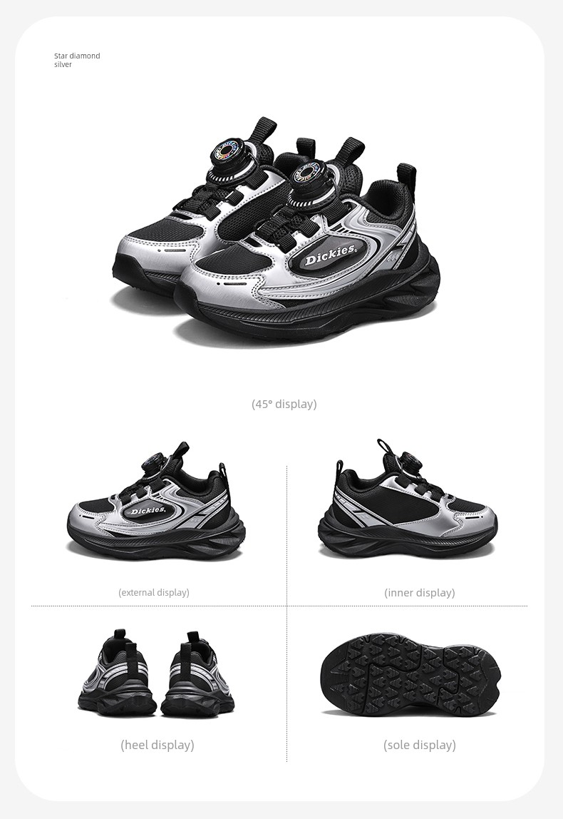 Dickies Children's Sports Shoes for Boys and Girls, 2026 Autumn New Model, Children's Non-Slip Thick-Soled Height-Increasing Dad Shoes — 21