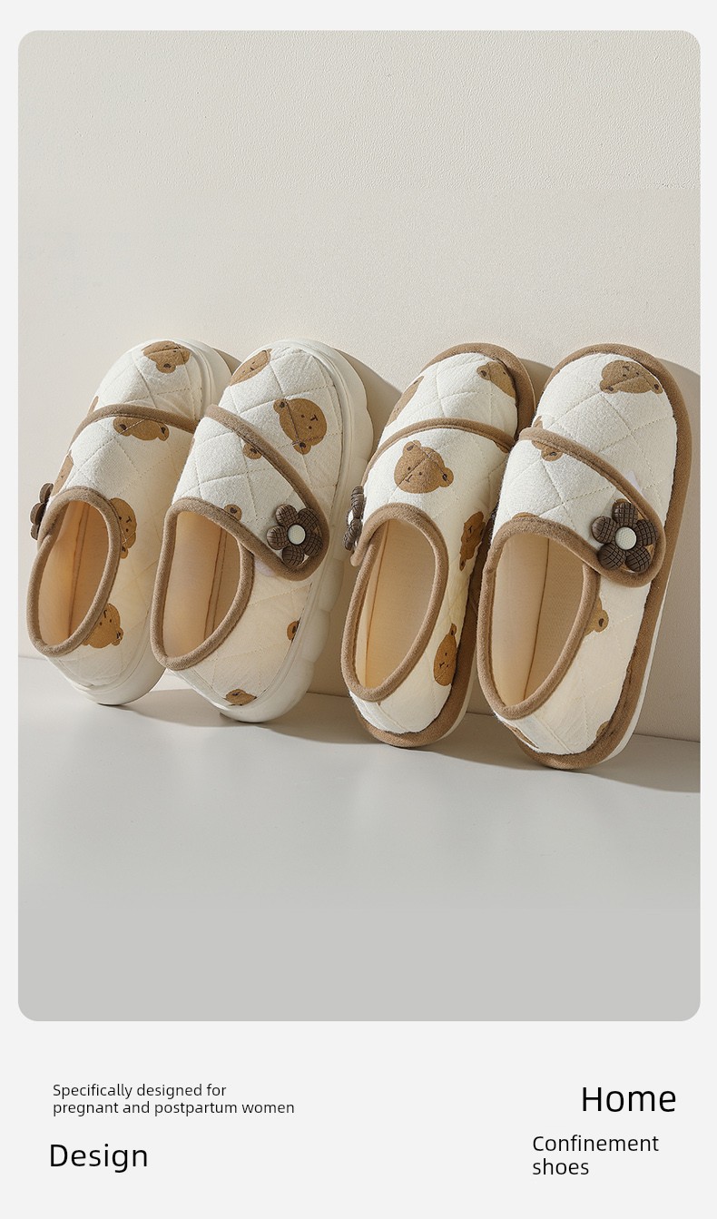 Maternity Shoes for Postpartum Women, Thin Style for Spring and Summer, Closed-Back, Soft Sole, Non-Slip, Thick-Soled Slippers for All Seasons — 3