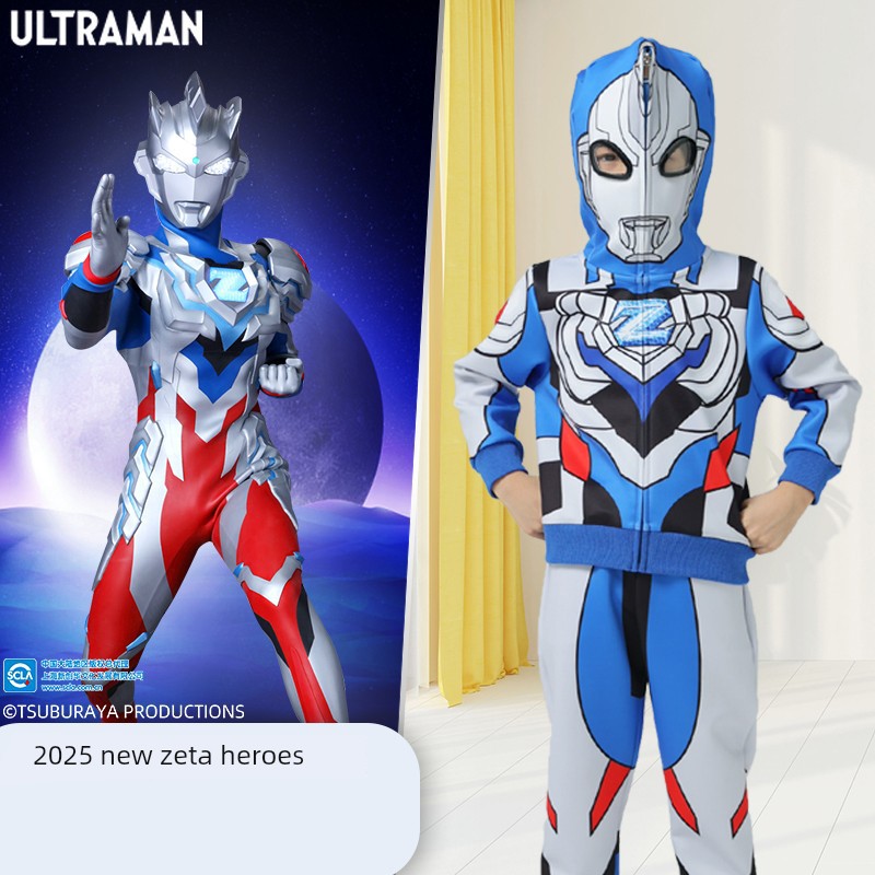 2026 New Authentic Ultraman Clothing Boys' Spring Outfit Windbreaker Set Korean Style Cool Little Boy Jacket — 3