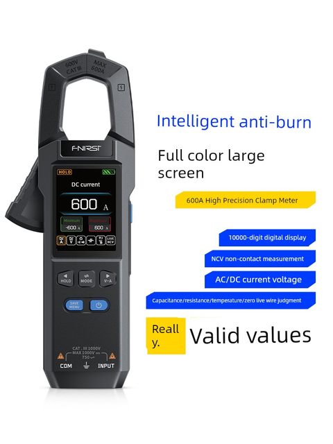 FNIRSI clamp multimeter DMC100 high-precision anti-burn digital ammeter intelligent electrician special universal meter