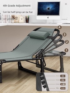 Lunch Break Folding Bed Recliner Office Siesta Appliance Simple Dual-Use Small Bed Adult Home Use Marching Single Escort