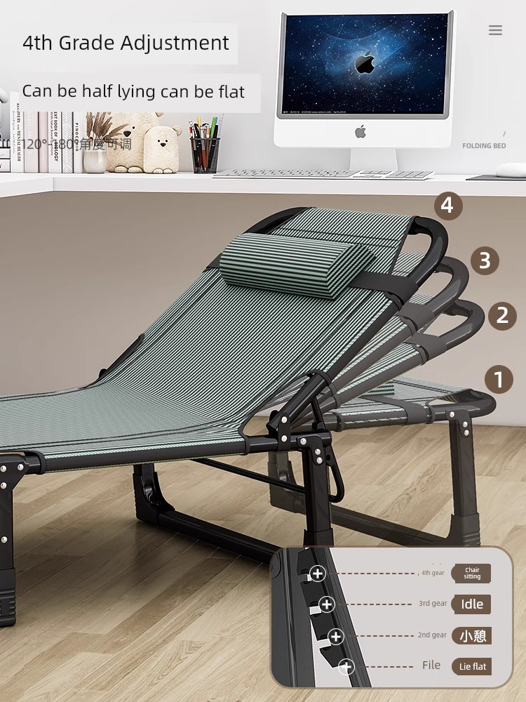 Lunch Break Folding Bed Recliner Office Siesta Appliance Simple Dual-Use Small Bed Adult Home Use Marching Single Escort