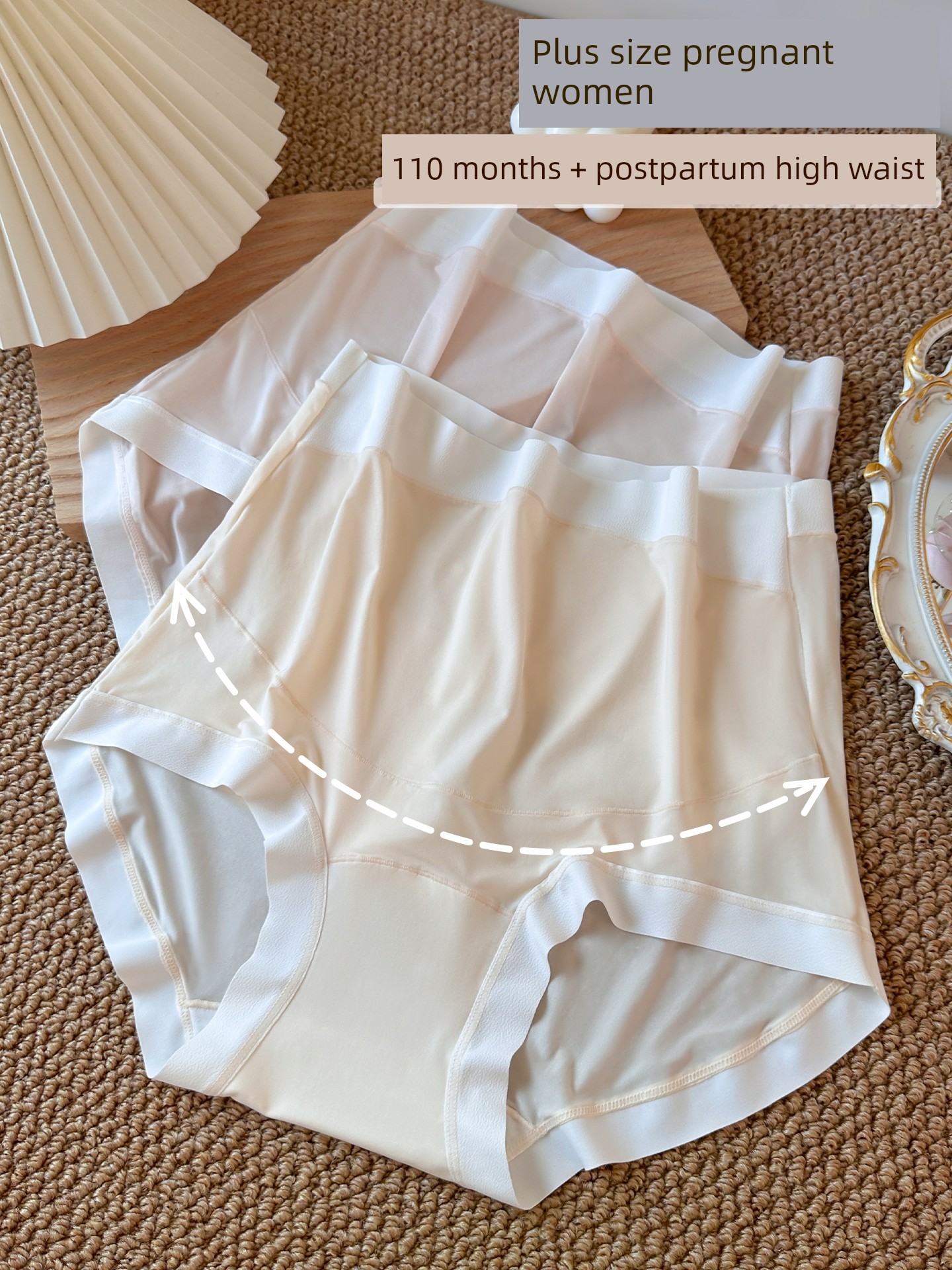 Seamless Maternity Underwear, High-Waisted, Belly-Supporting, Extra Large Size, 125kg Pairs, Specially Designed for Mid and Late Pregnancy — 2