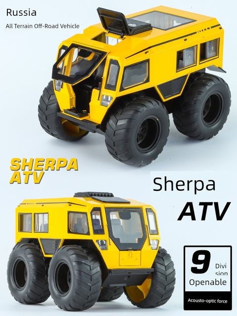 Russia 1/24 Sherpa ATV All-terrain Children's Off-Road Simulation Alloy Boy Sound Light Return toy Car
