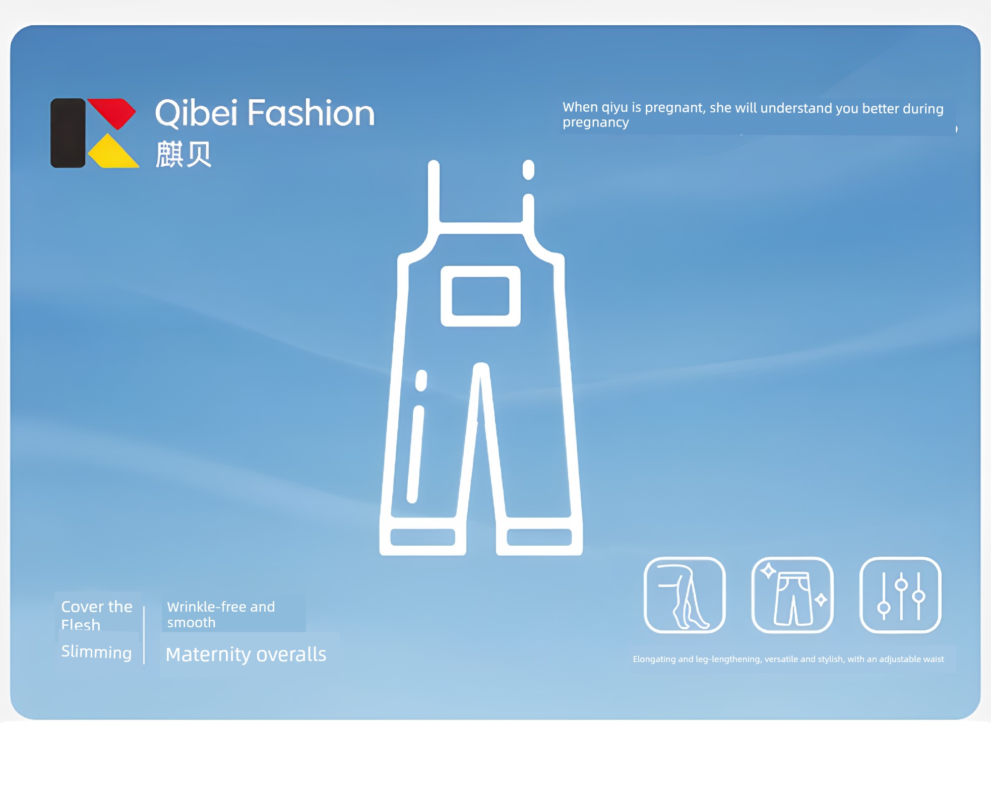 Qibei Maternity Overalls 2026 Autumn New Style for Petite and Plus Size, Loose Fit for Spring and Autumn — 1