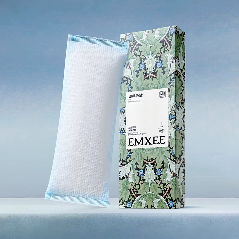 Manxi Maternity Cold Compress Pad for Natural Birth, Postpartum Perineal Cold Compress Ice Pad for Pregnant Women, C-Section Care Ice Pad — 6