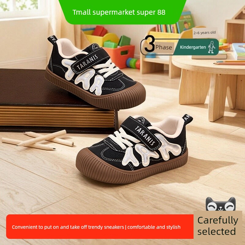 Tyrannis Spring and Autumn New Kindergarten Indoor Shoes Casual Versatile Fashion Sneakers for Boys and Girls Children's Sports Shoes