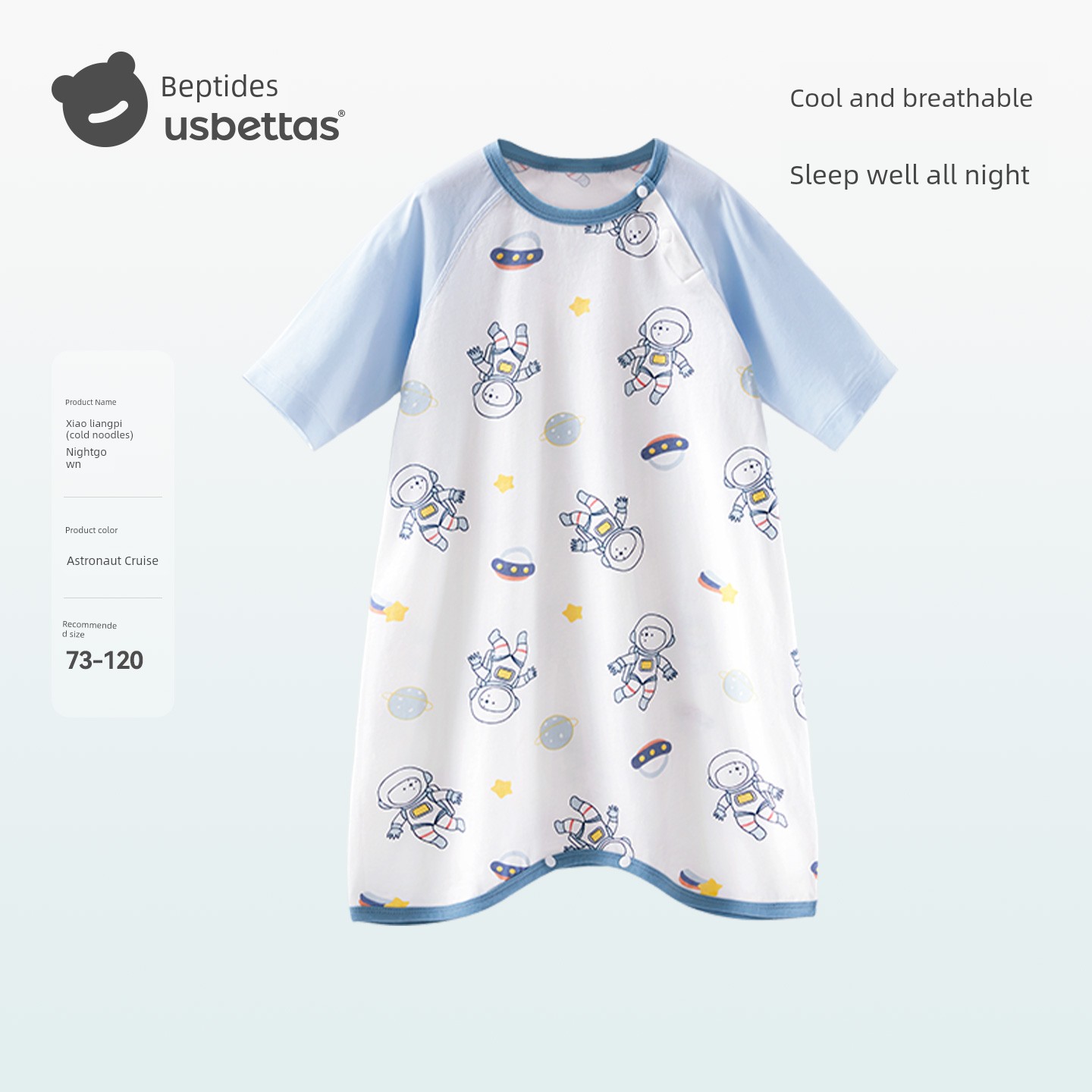 Spring and Autumn Baby Anti-Kick Quilt Homewear Air Conditioning Room Clothing Nightgown — 4