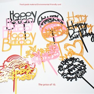 Acrylic English Happy Birthday Baking Cake Inserting Card