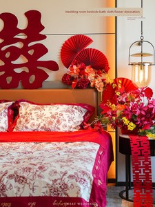 Wedding Room Layout Suit Wedding New House Bedroom Bedside Red Xi Character Flower Cluster Decoration Wedding Supplies A