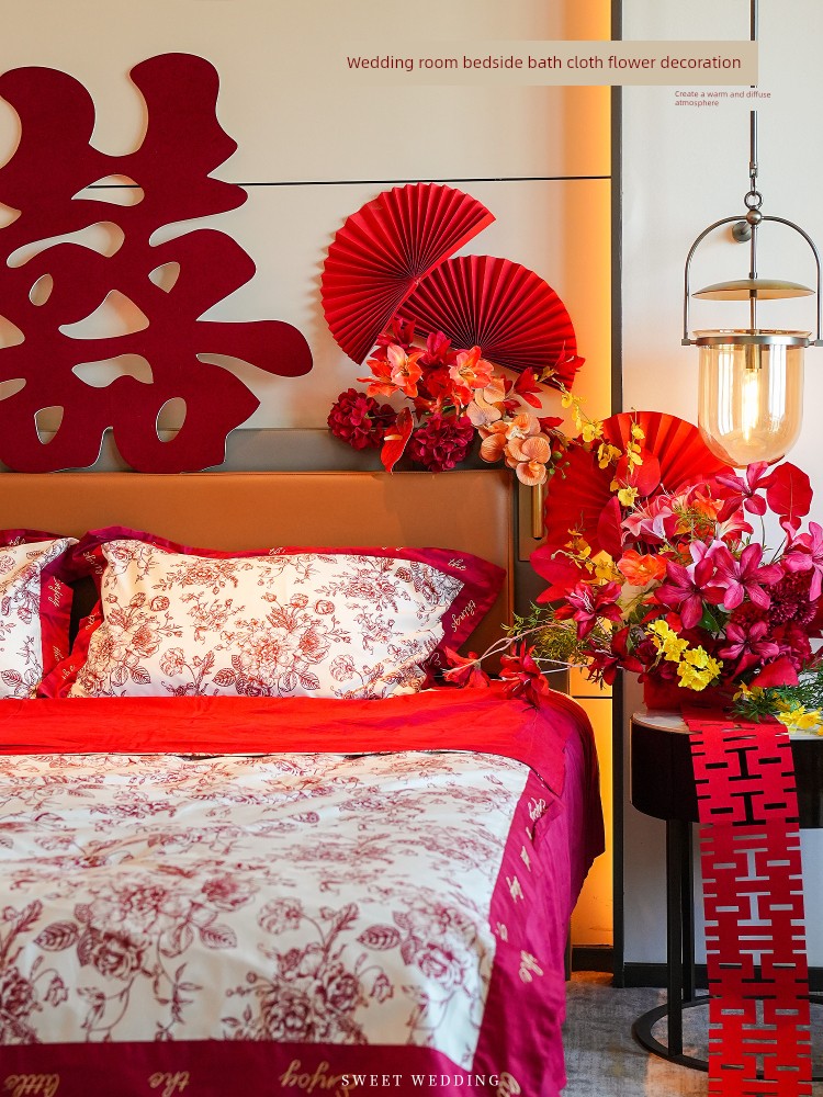 Wedding Room Layout Suit Wedding New House Bedroom Bedside Red Xi Character Flower Cluster Decoration Wedding Supplies Atmosphere Suit