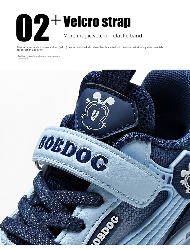 Babudou Kidsren's Shoes Boys' Sports Shoes 2026 Summer New Style Mesh Breathable Kidsren's Shoes Boys' Mesh Shoes Summer Style — 23